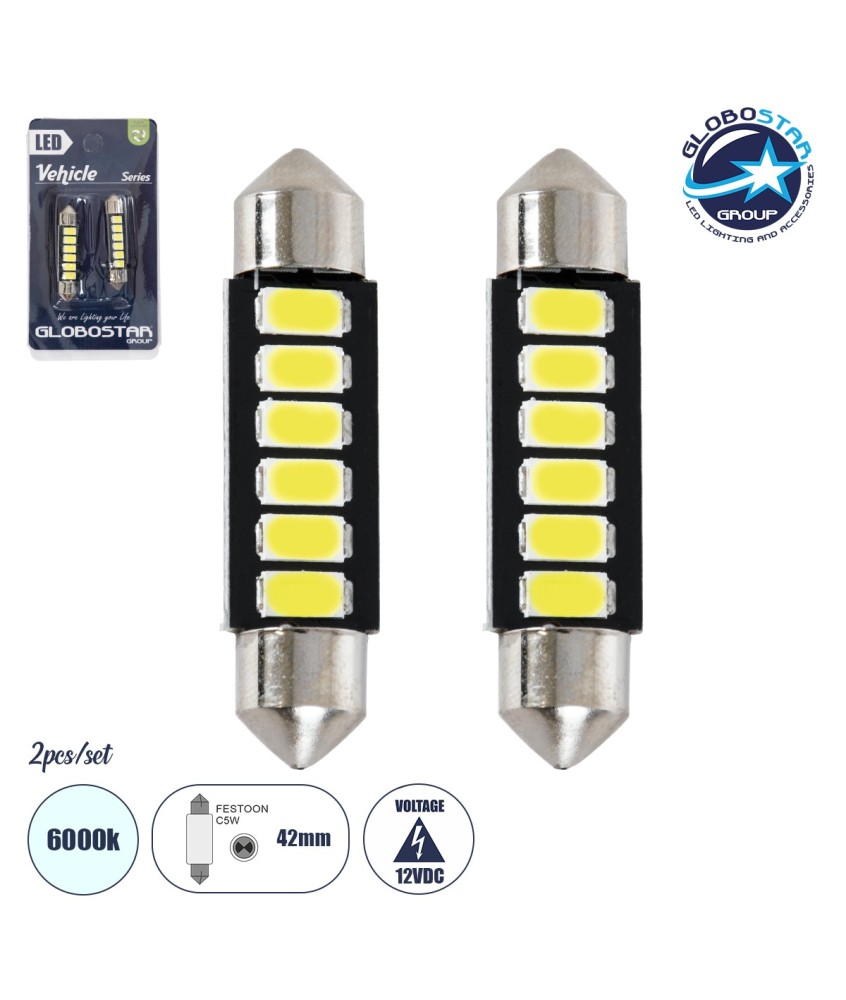 GloboStar® C5W 81304-B Λάμπες Αυτοκινήτου LED 42mm FESTOON - 6xSMD5630 3W 450lm 120° DC 12-16V IP20 Μ4.2 x Π0.9 x Υ0.9cm Ψυχρό Λευκό 6000K - Σετ 2 Τεμαχίων σε Blister
